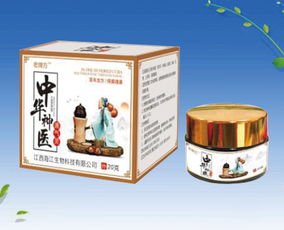 第9页 鼻炎药招商代理 治疗鼻炎的药品