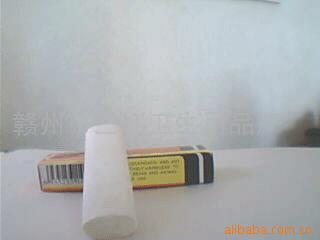 赣州市三江卫生用品厂