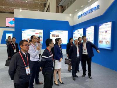 宜春市中医药发展成果展精彩纷呈
