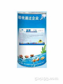 水产药品 中国兽药网