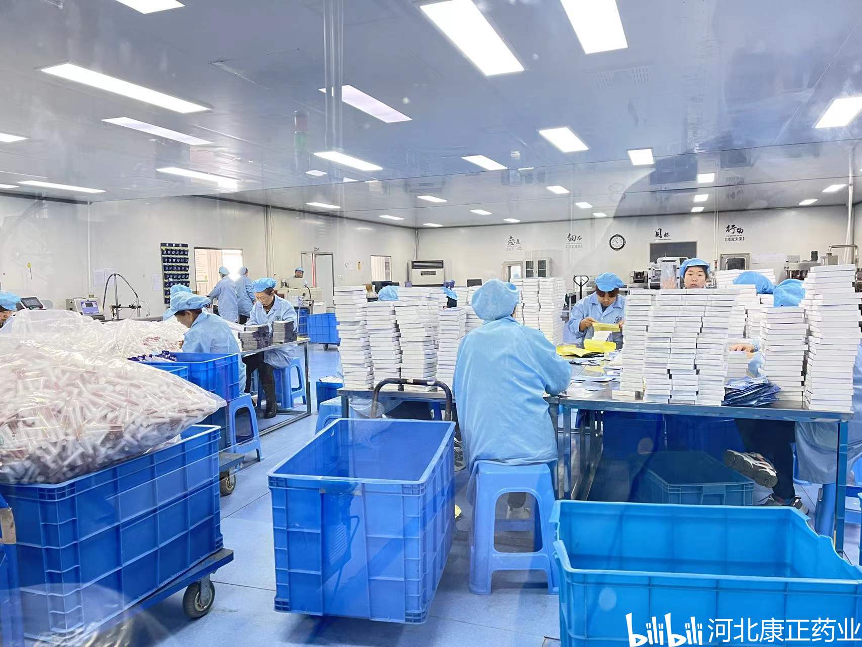 康正:消字号贴牌或代加工产品考虑因素有哪些?