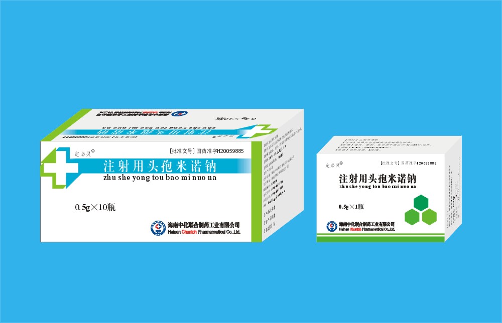 【注射用头孢米诺钠】招商电话_生产厂家_说明书_功效_价格