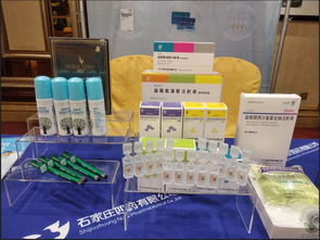 石四药呼吸领域产品亮相辽宁省医学会第十七次呼吸病学学术会议