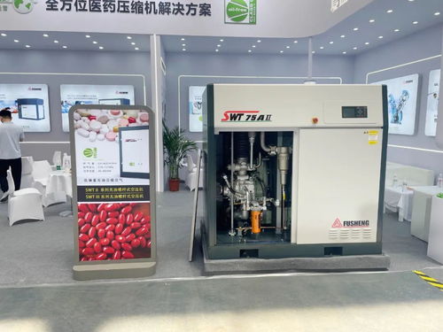 青岛药机展上复盛产品获客户青睐,期间既收获多笔mou