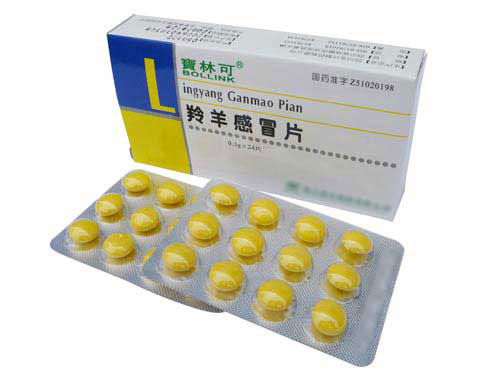 食品药品包装机设备价格