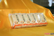 做大做强国有资本 水仙药业与建瓯实业并购福建新武夷