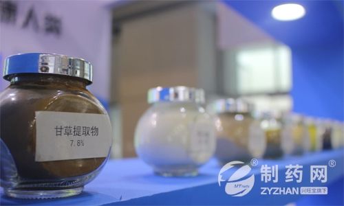 洁净室 行业新闻频道 2020年中医药有望达3万亿规模,制药装备行业也毫不示弱