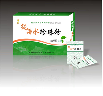 图片-博淼医药-金泉网空间