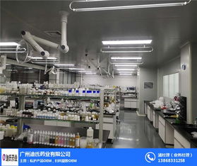 河源妇科凝胶 专业医药产品及其加工制造——迪氏药业在线咨询指南