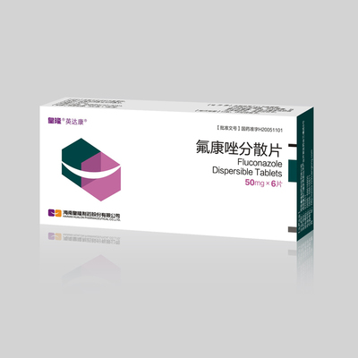 医药产品 推动健康未来的核心力量