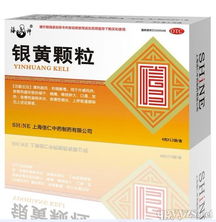 祛暑解表和中药产品的招商代理机遇