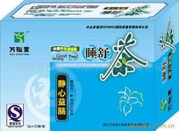 武汉万松堂生物医药科技保健用品与医药产品全览