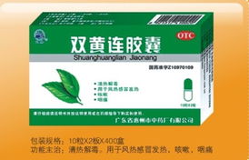 郑州长金医药产品中心 专注健康，服务医患