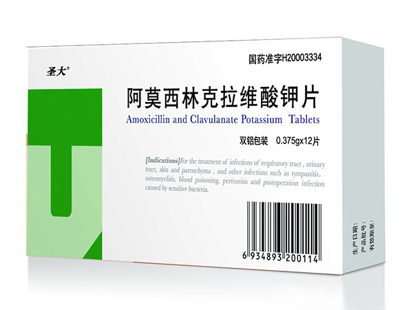 阿莫西林克拉维酸钾颗粒——明合药业高效抗菌药物解读