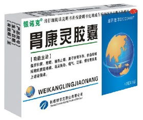 福建三利医药产品中心 专注品质，守护健康