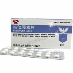 成大方圆医药网 以科技赋能健康，打造值得信赖的医药产品服务新生态