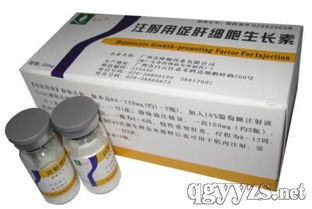 湖北山南医药有限责任公司 优质医药产品招商，携手共创健康未来