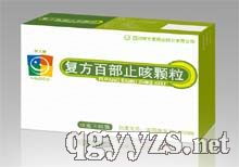 冲剂产品招商代理 医药产品分类与核心功效解析