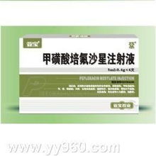 脑膜炎防治 常用药品、治疗方案与就医指南